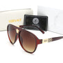 VERSACE LIMITED EDITION