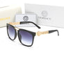 VERSACE ROLO